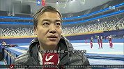 冰上项目-14年-短道速滑世界杯开赛在即 上海站万事俱备待揭幕-新闻