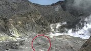 新西兰：约27名怀特岛火山失联者已遇难 警方预计岛上已无幸存