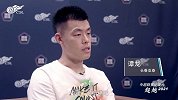 超越2021｜中超联赛官方纪录片第一集：射手本色