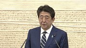 施行一个半月后，安倍晋三宣布：日本全国解除紧急状态