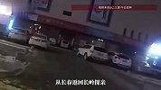 夫妻高速公路上吵架，丈夫被赶下车，交警：东北爷们得有格局