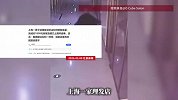 男子进理发店扔法拉利钥匙炫富，染发1000元后逃单，店员：跑得跟法拉利一样快