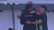 泰国队犀利直传打穿巴林防线 颂克拉辛后插上包抄爆射破门