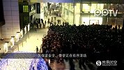 三里屯Apple Store取消iPhone 4S发售的视频报道-传易时空