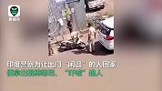 棍棒式教育？印度实施“公共宵禁”后，警方用棍棒惩罚闲逛者