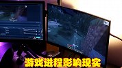 MC大神修改游戏规则，游戏进程会影响电脑，试验过程十分有趣