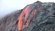 美国国家公园壮观“火瀑布”奇景