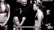 UFC-16年-UFC201倒计时：娜玛朱纳斯的勇士之道（中文字幕）-专题