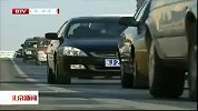 北京新闻-20120402-市政府发布“关于实施工作日高峰时段区域限行管理措施”的通告