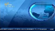 中国足协杯-13赛季-淘汰赛-第3轮-鲁能轻取对手 晋级下一轮-新闻