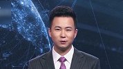 中国发布全球首个AI主播，动作声音太逼真，或将颠覆主播行业