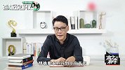 李国庆：“二选一”不是垄断，阿里、美团没错，当当还是领头羊