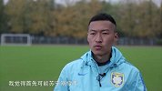 中国足协杯-16赛季-吴曦专访：崔龙洙严肃背后也挺幽默 希望足协杯有更大突破-专题