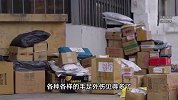 男子拆快递过猛把手臂捅出窟窿，动脉扎断喷射半升鲜血，医生提醒