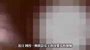 犯罪嫌疑人系婴儿母亲！警方通报“南昌虐婴事件”