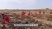 甘肃景泰山洪灾害5名失联人员全部遇难，均为当地村民