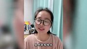 河南女子路边偶遇“另一个自己”，外貌神态举止高度相似，连家人都分不清！老家仅隔7.7公里
