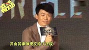 哔哔娱乐秀107-20160820-狗血！娱乐圈离婚大战“疯狂”撕比的明星们