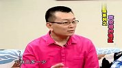 杂粮虽好也应提防误区