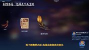 王者荣耀：S18赛季排位结算改动，钻石奖励变更发放方式！