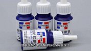 502胶水怎么溶解去除
