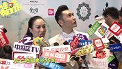 哔哔娱乐秀148-20170107-李冰冰认爱小鲜肉，盘点娱乐圈不老女神神秘男友