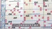 夫妻欠下巨额债务相约自杀，妻子身亡丈夫反悔获刑15年：曾幻想买彩票翻身