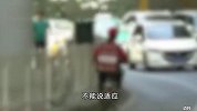 世界500强市场总监被裁后跑外卖：身段之类都是虚的