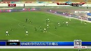 中超-13赛季-联赛-第29轮-杭州绿城vs贵州人和-合集