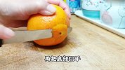 橙子这样做，无论是对寒咳、热咳、顽咳都有一定的止咳化痰之功效