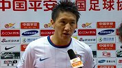 中超-14赛季-联赛-第8轮-赛后采访高迪：德比挺精彩 平局可接受-花絮