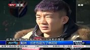 中超-14赛季-戴琳：出走也是为了申花好-新闻
