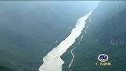 美在广西-20111202-河池天峨聚龙大峡谷