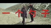 大咖剧星-03期 王学兵涉毒牵连《一个勺子》某卫视否认翻拍《来自星星的你》