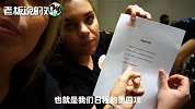 马云再“圈粉”！澳洲女大学生Vlog：起点可以很普通，但能做大事