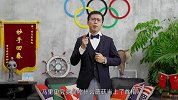 奥运会-16年-有马精神科第二季第12集：东京8分钟，马里奥被黑的最狠的一次-专题