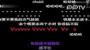 爆笑当宽带客服遭遇气愤川普男