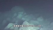 7500米深！日本发现大地震海底“断层悬崖”