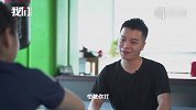 张伟丽谈“家暴”非议：我们打人都是要钱的，你给钱了吗？