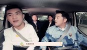 郭艾伦综艺史上最大滑铁卢 遭李晨岳云鹏沙溢联合吐槽嫌弃