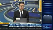 汽车产业链全线爆发，哪些细分领域最值得关注？