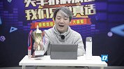 2018飙车大赏：20-30万什么车值得买？