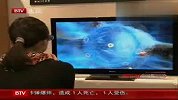 索尼3D电视开始体验式营销今夏有售