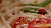 花生是最百搭的豆类！沙嗲串白斩鸡泰式烤猪颈肉，都离不开它！