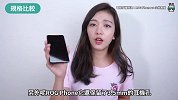 全方面比较 ROG Phone 和小米黑鲨