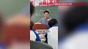 同学说听不懂语法，老师编rap记忆口诀，网友：嘴比脑子先学会了