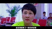 大咖剧星-20160919-  五分钟get《爱情万万岁》离婚套路