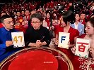 F！47！这不就是曼城太子福登吗