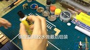 场景模型之墙体砖墙模型制作教程
