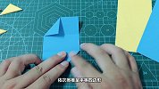记忆中的玩具，折纸七巧板，手把手教会你，手工折纸视频